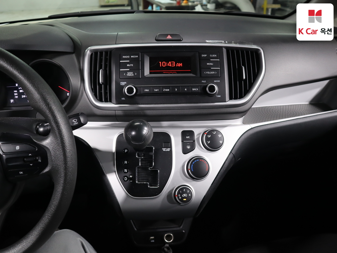 Kia Ray 2021 - Image 6