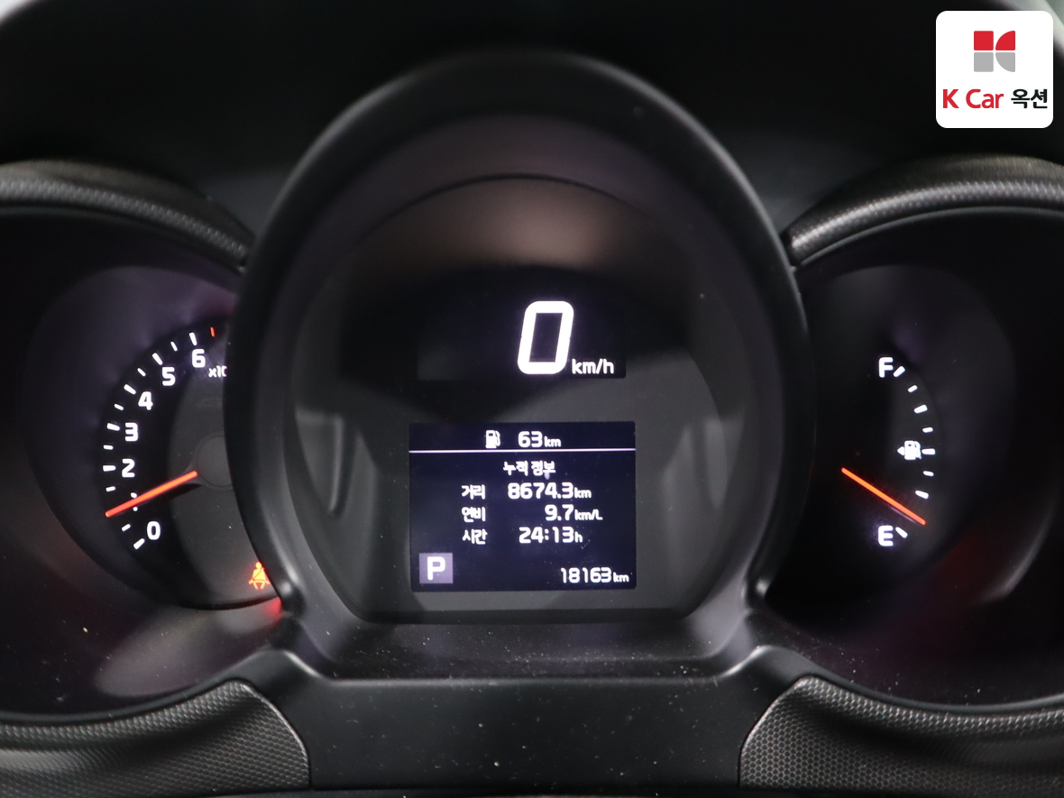 Kia Ray 2021 - Image 5