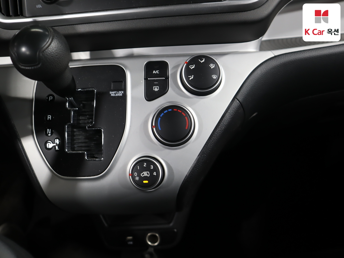 Kia Ray 2021 - Image 15