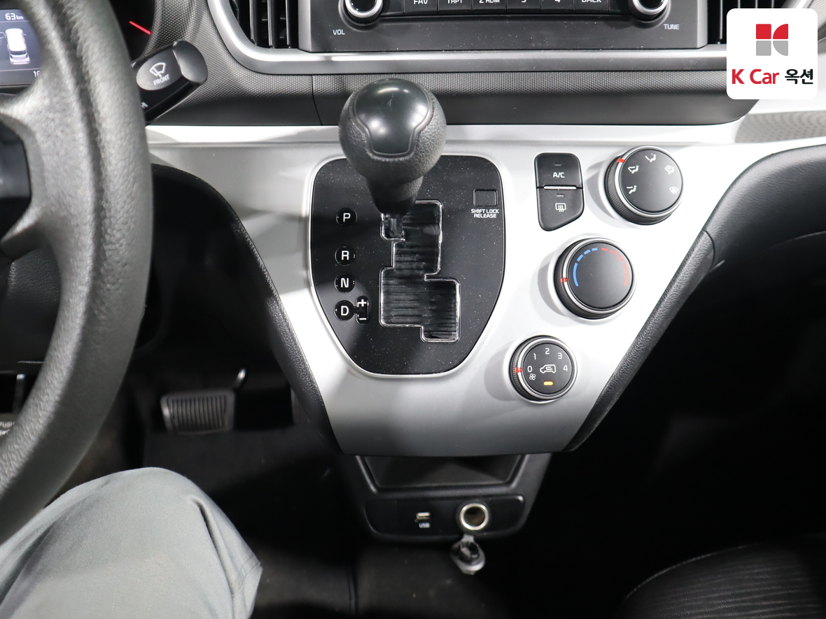 Kia Ray 2021 - Image 16