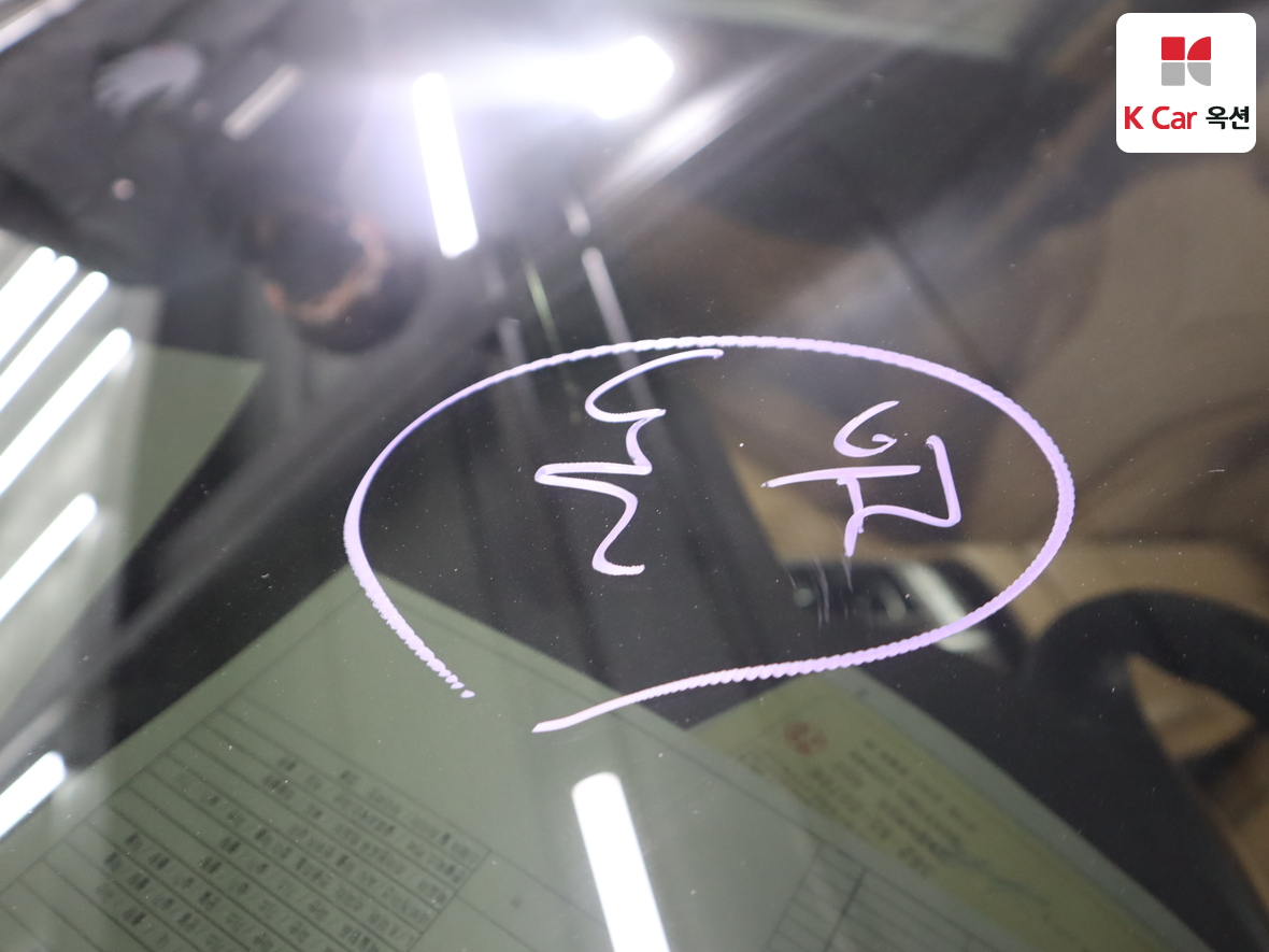 Genesis G80 2022 - Image 36