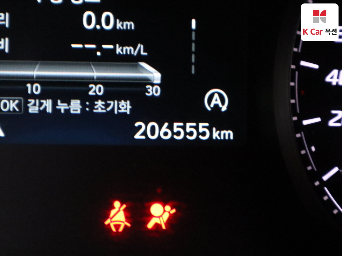 Hyundai Santa Fe 2021 - Image 4