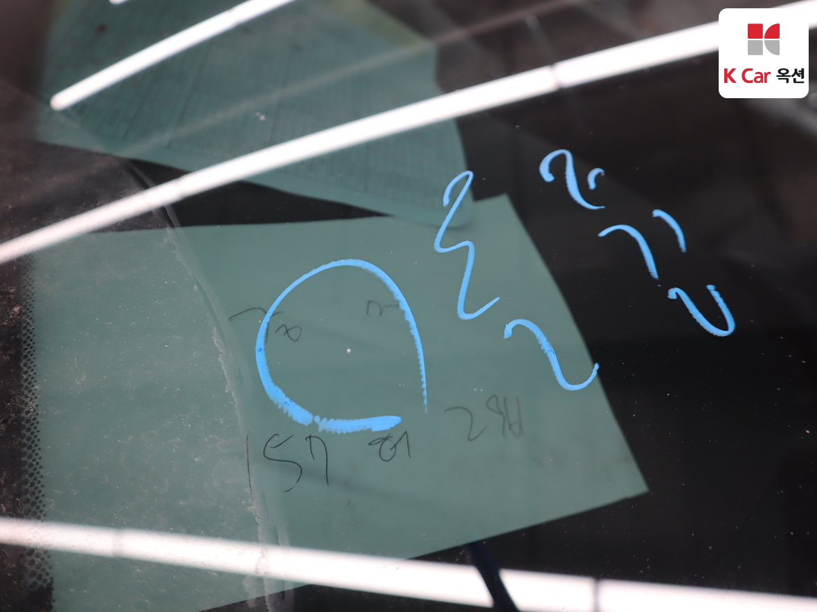 Hyundai Santa Fe 2021 - Image 34