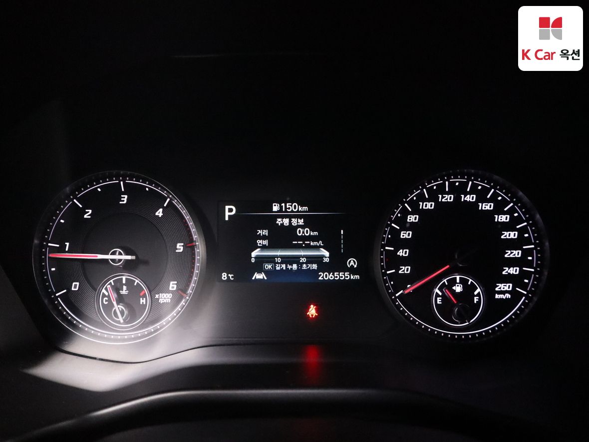 Hyundai Santa Fe 2021 - Image 5