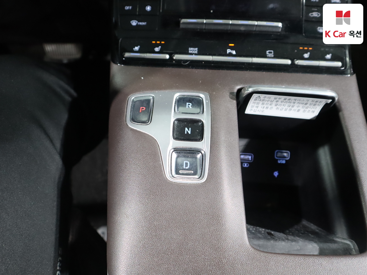 Hyundai Grandeur 2020 - Image 17