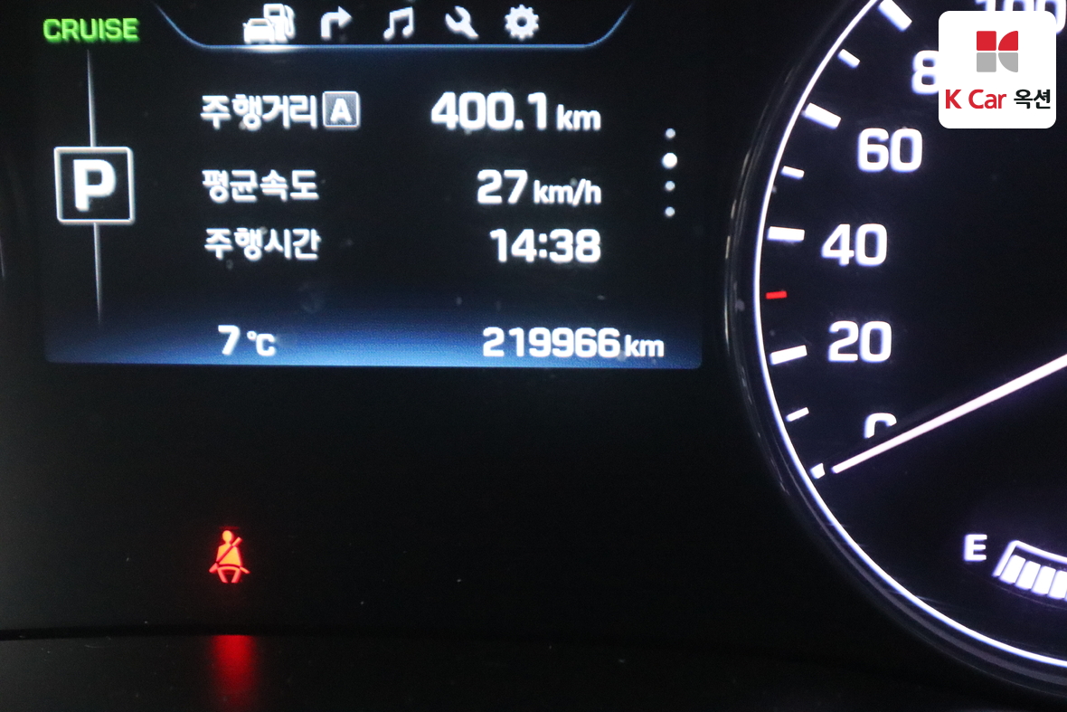 هيونداي جينيسيس 2014 - صورة 4