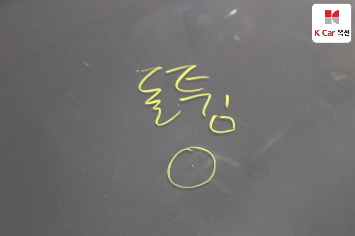 هيونداي جينيسيس 2014 - صورة 35