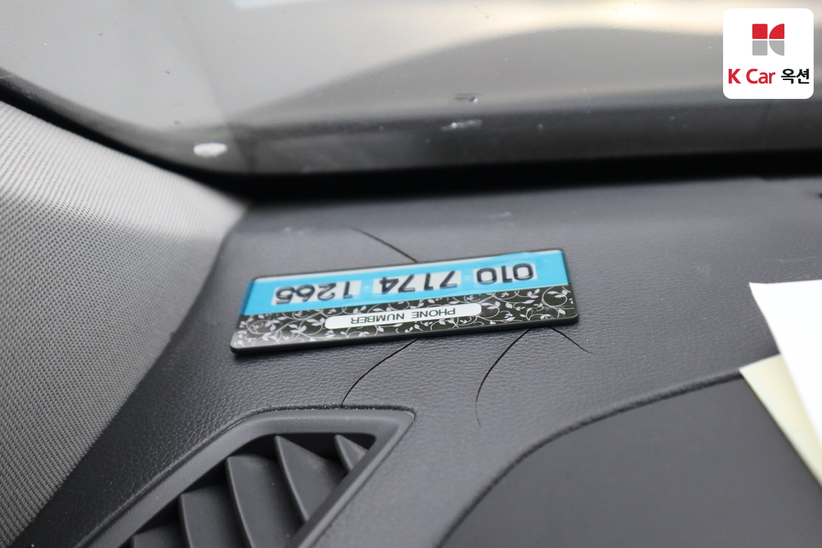 هيونداي جينيسيس 2014 - صورة 19