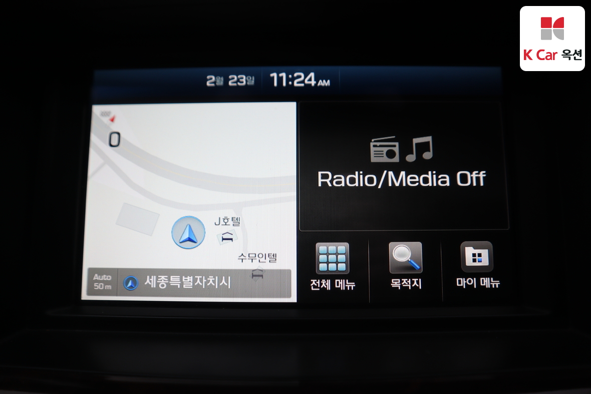 هيونداي جينيسيس 2014 - صورة 13