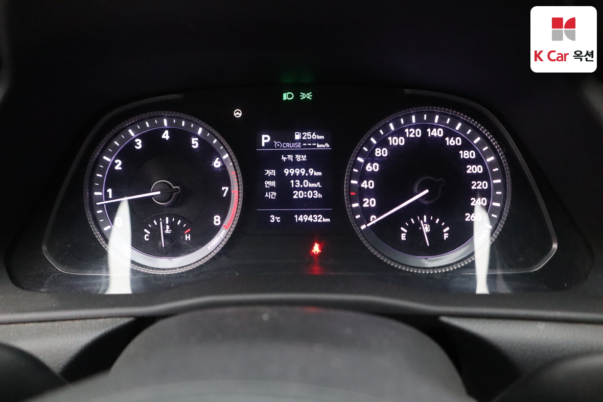 Hyundai Sonata 2021 - Image 5