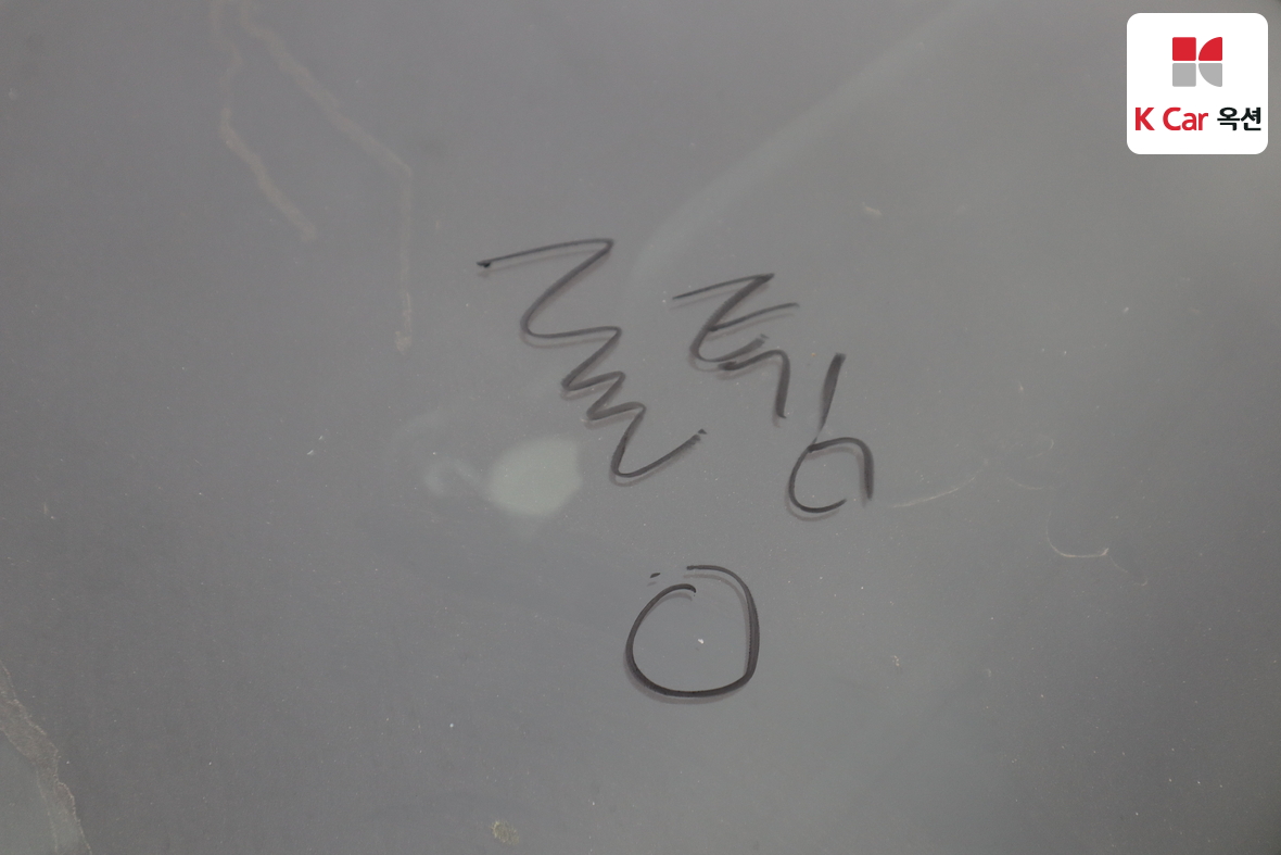 Hyundai Sonata 2021 - Image 33