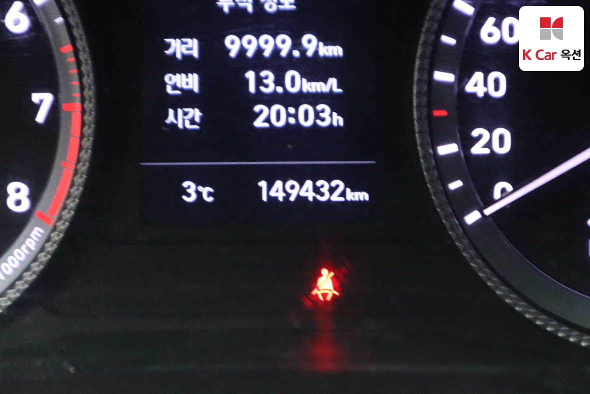 Hyundai Sonata 2021 - Image 4