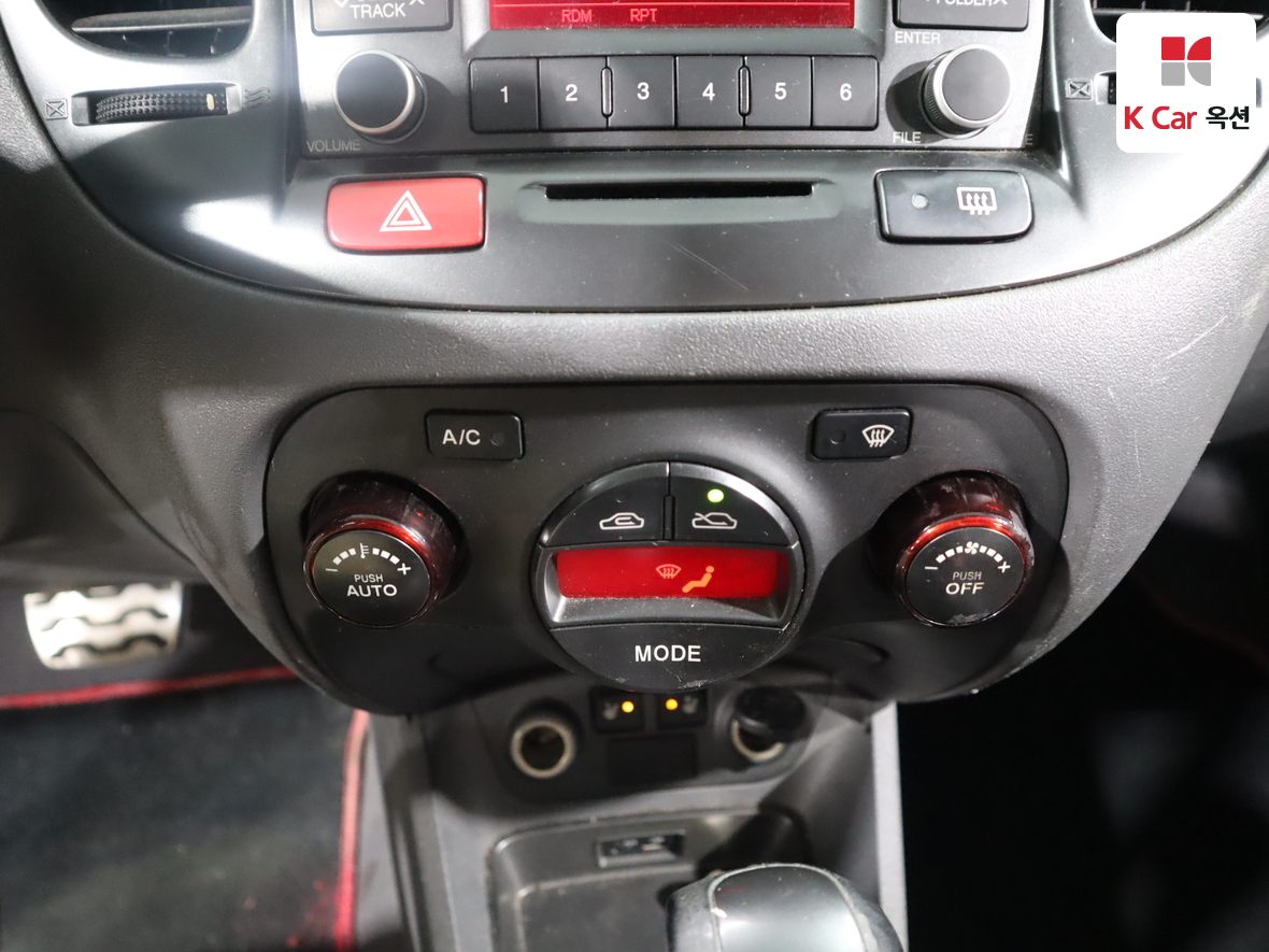 كيا برايد 2010 - صورة 15