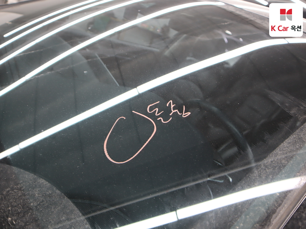 هيونداي جرانجر 2021 - صورة 34