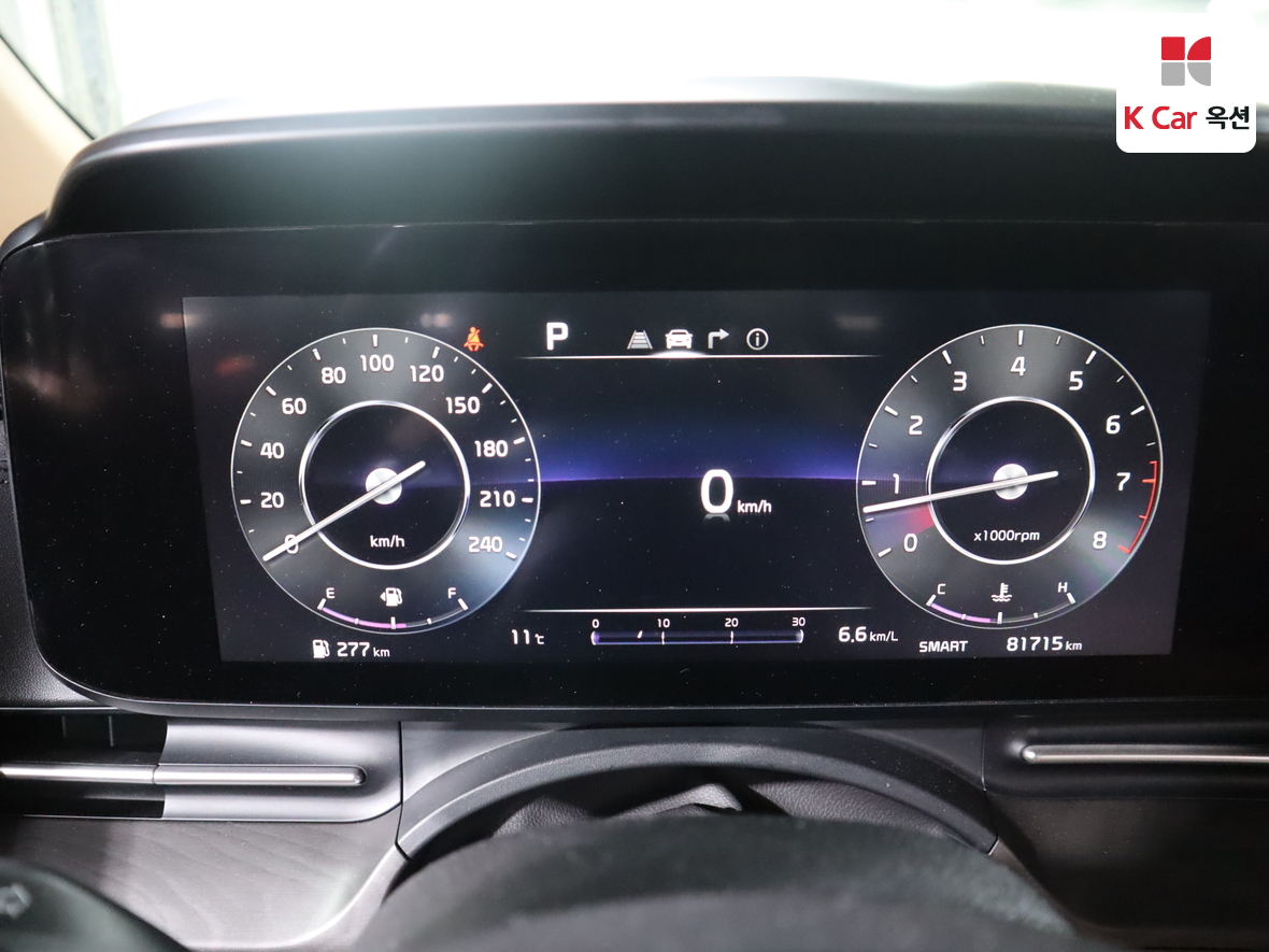 Kia Carnival 2021 - Image 5
