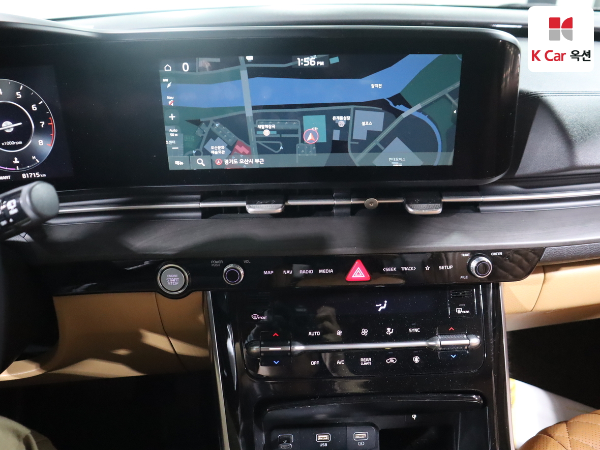 Kia Carnival 2021 - Image 6