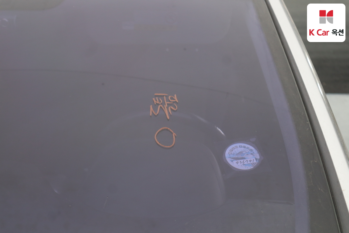 현대자동차 아이써티 2014 - 이미지 34