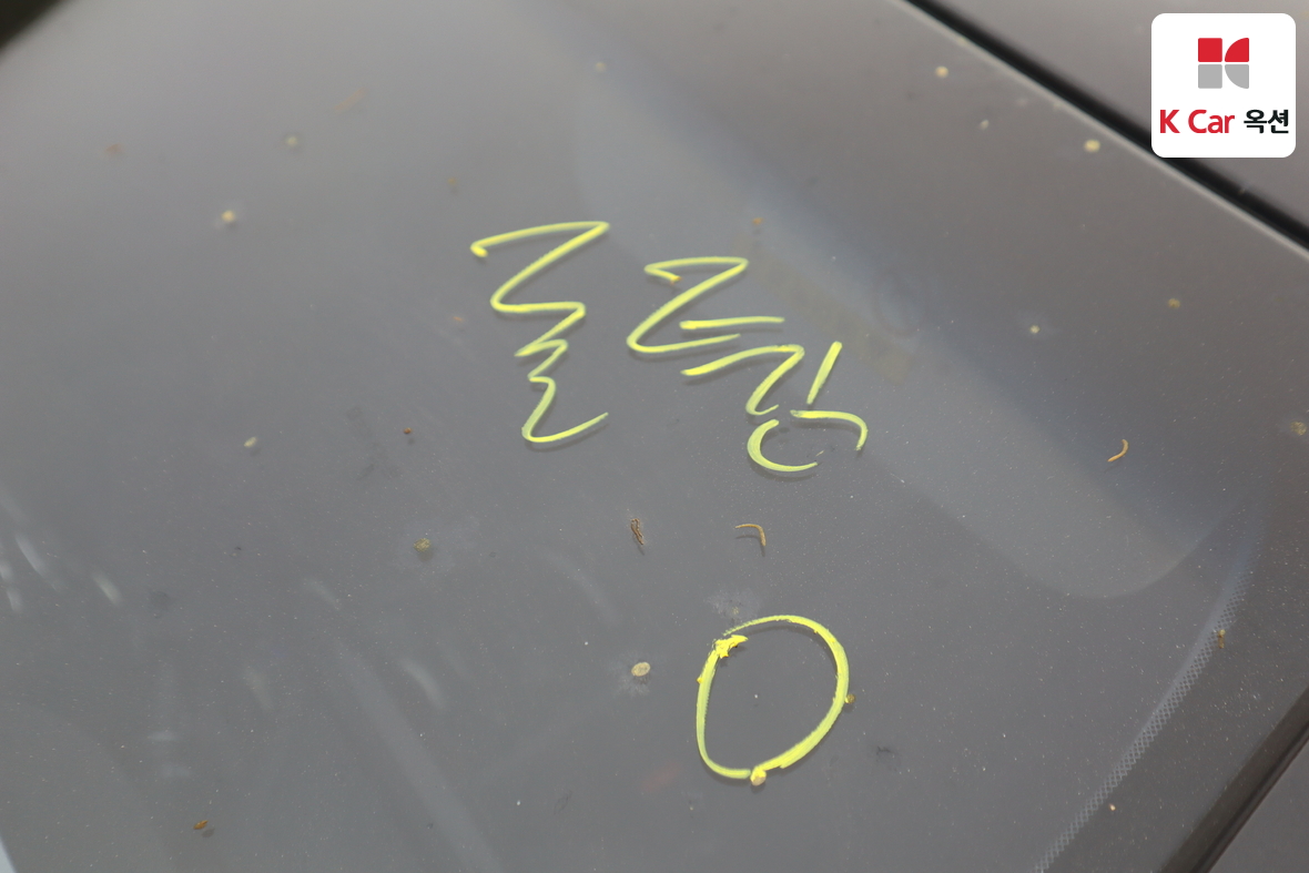 Hyundai AZERA 2013 - Image 32