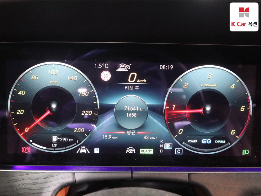 مرسيدس - CLS 300d - Image 5