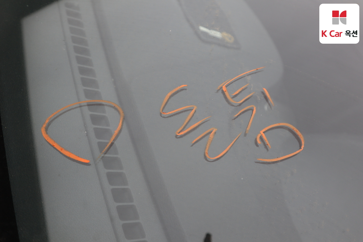 Hyundai Elantra 2012 - Image 31