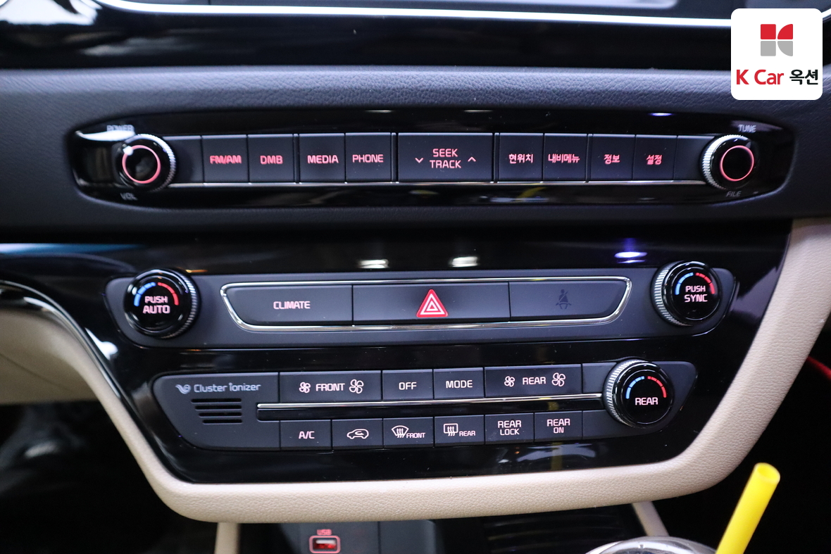 كيا نيو كارنيفال 2017 - صورة 14