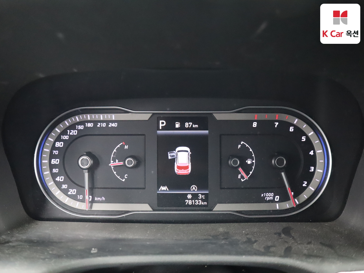 현대자동차 투싼 2023 - 이미지 5