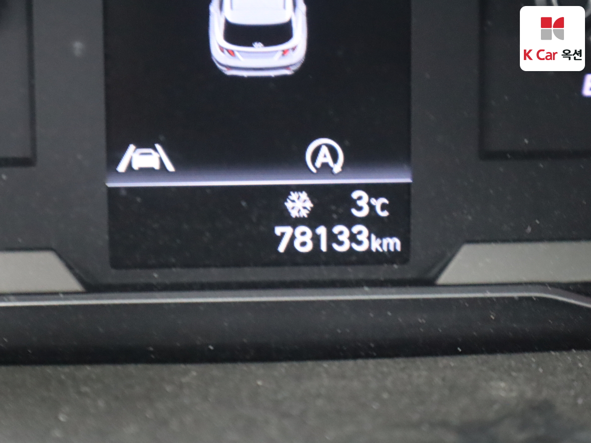 현대자동차 투싼 2023 - 이미지 4