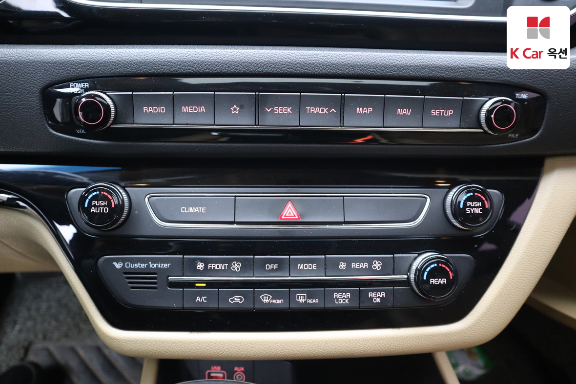 Kia New Carnival 2018 - Image 15