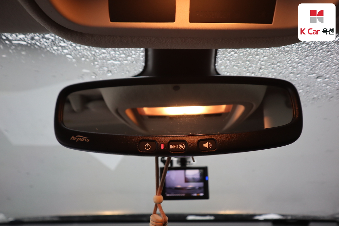 Gm Korea Cruze 2017 - Image 12