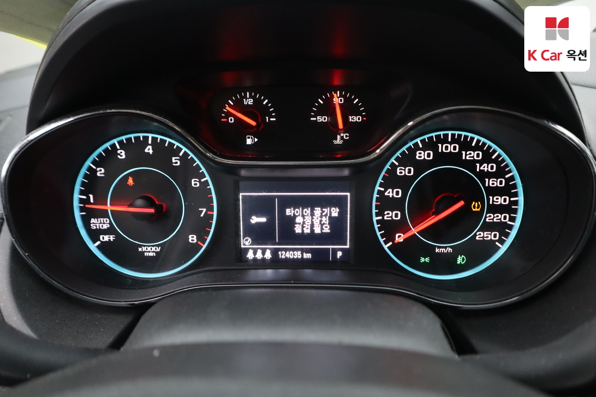 Gm Korea Cruze 2017 - Image 5