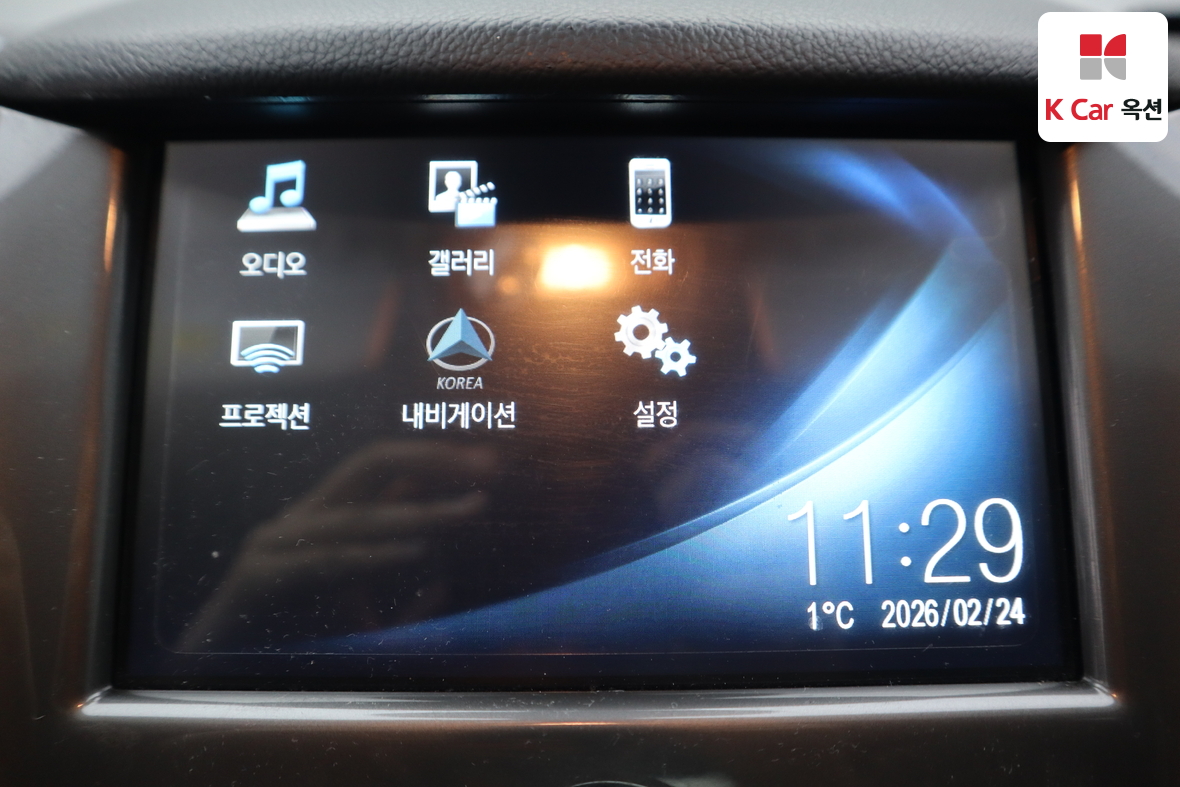 Gm Korea Cruze 2017 - Image 13