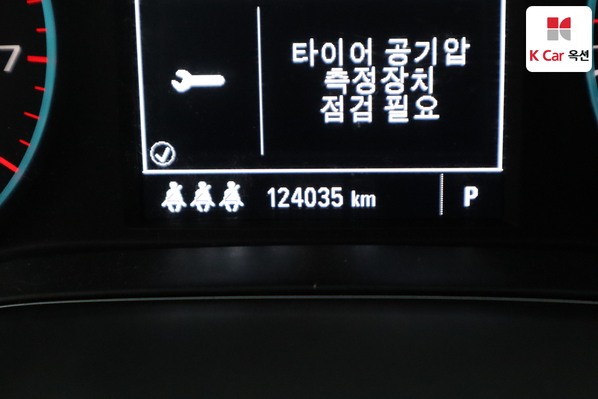 Gm Korea Cruze 2017 - Image 4