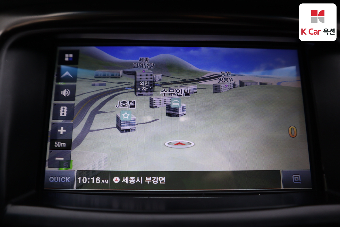 هيونداي أزيرا 2012 - صورة 13