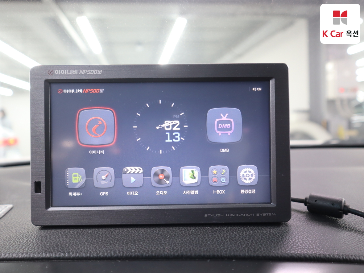 Kia K5 2013 - Image 14