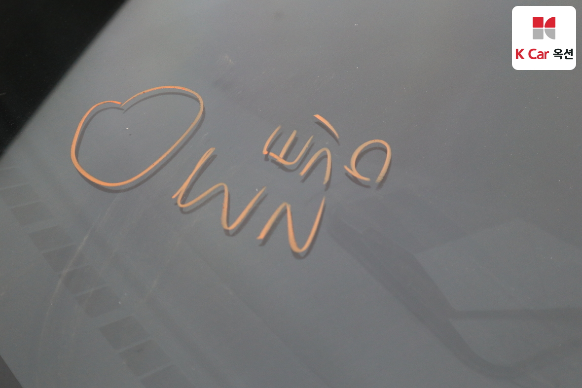 هيونداي إلانترا 2007 - صورة 31