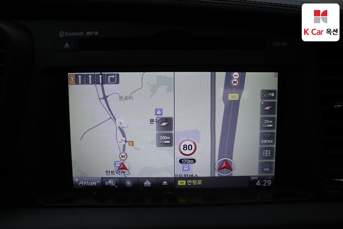 기아자동차 K5 2011 - 이미지 14