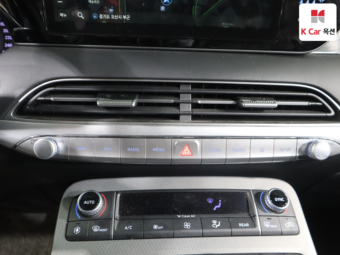 Hyundai Palisade 2022 - Image 15