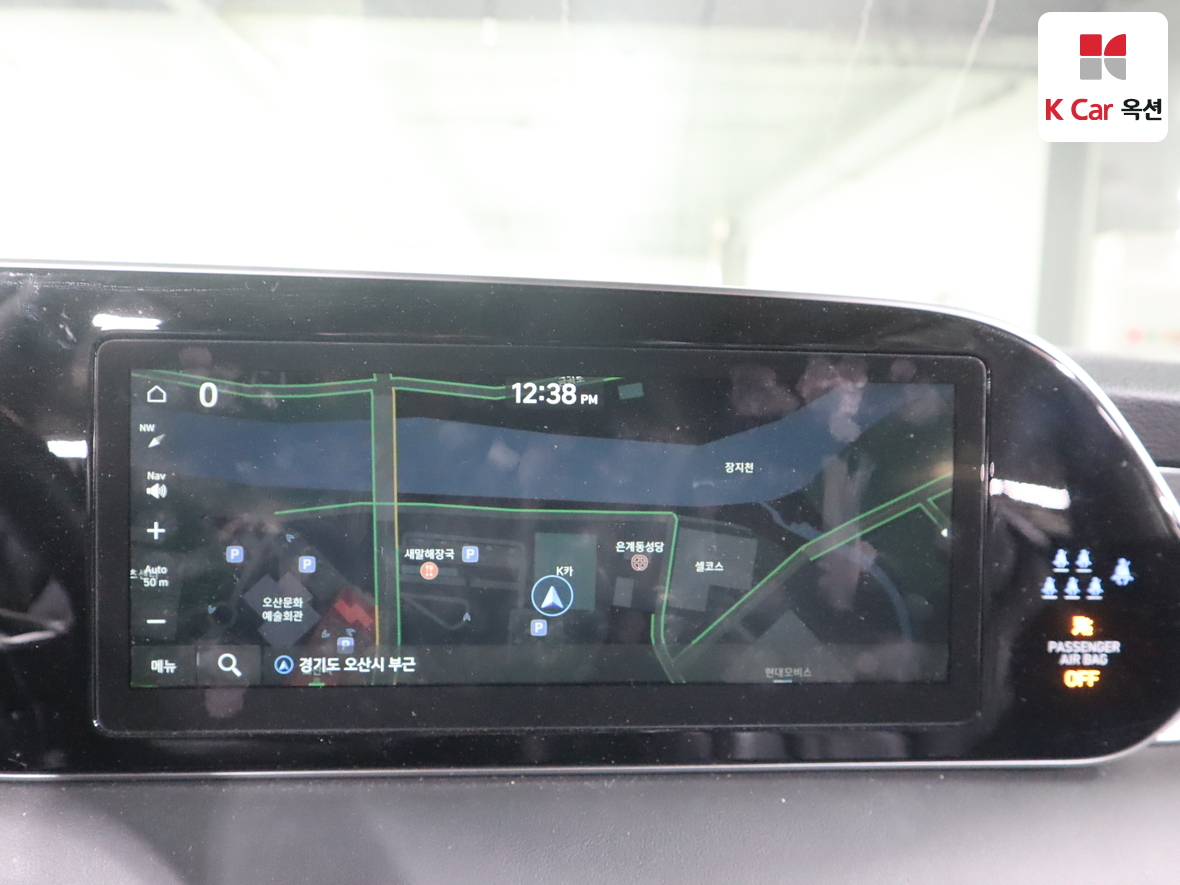 Hyundai Palisade 2022 - Image 14