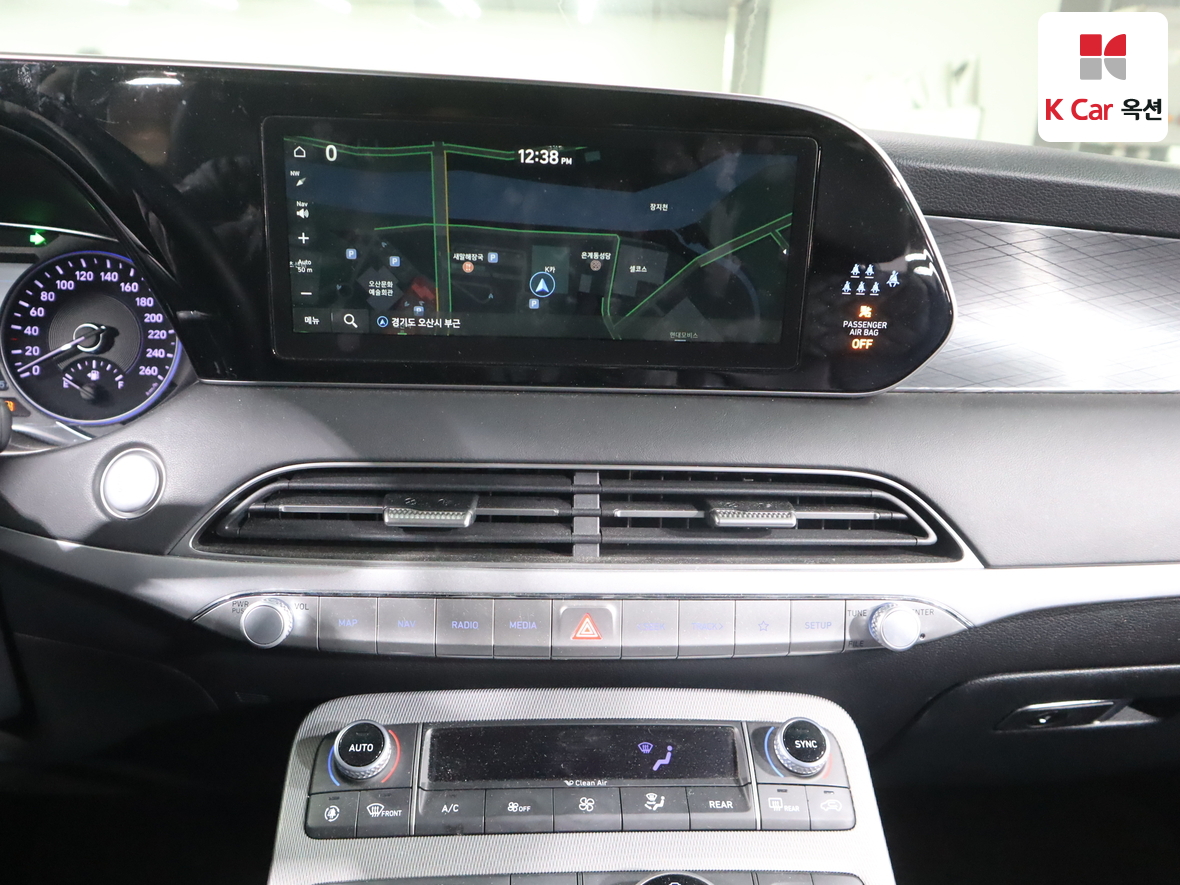 Hyundai Palisade 2022 - Image 6