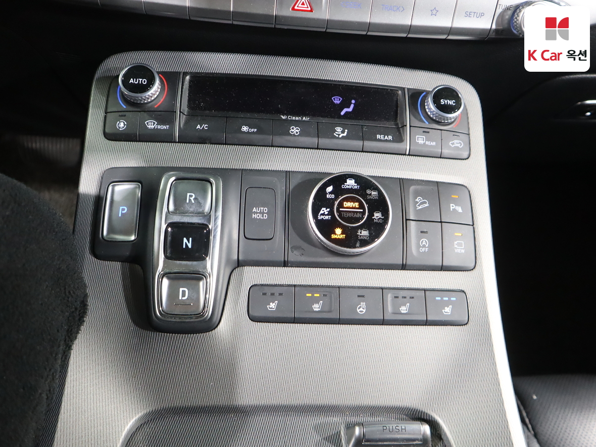 Hyundai Palisade 2022 - Image 16