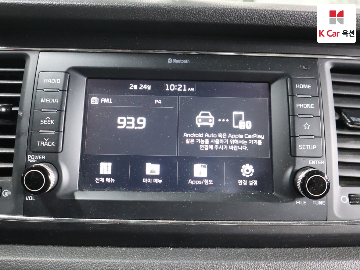 كيا نيو كارنيفال 2019 - صورة 14