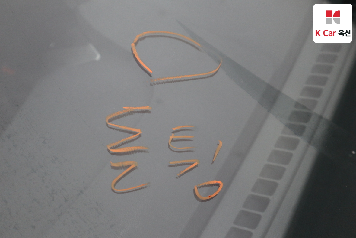 Hyundai Elantra 2011 - Image 31