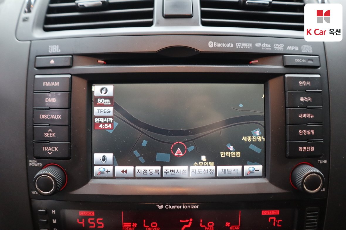 Kia Mohave 2012 - Image 14