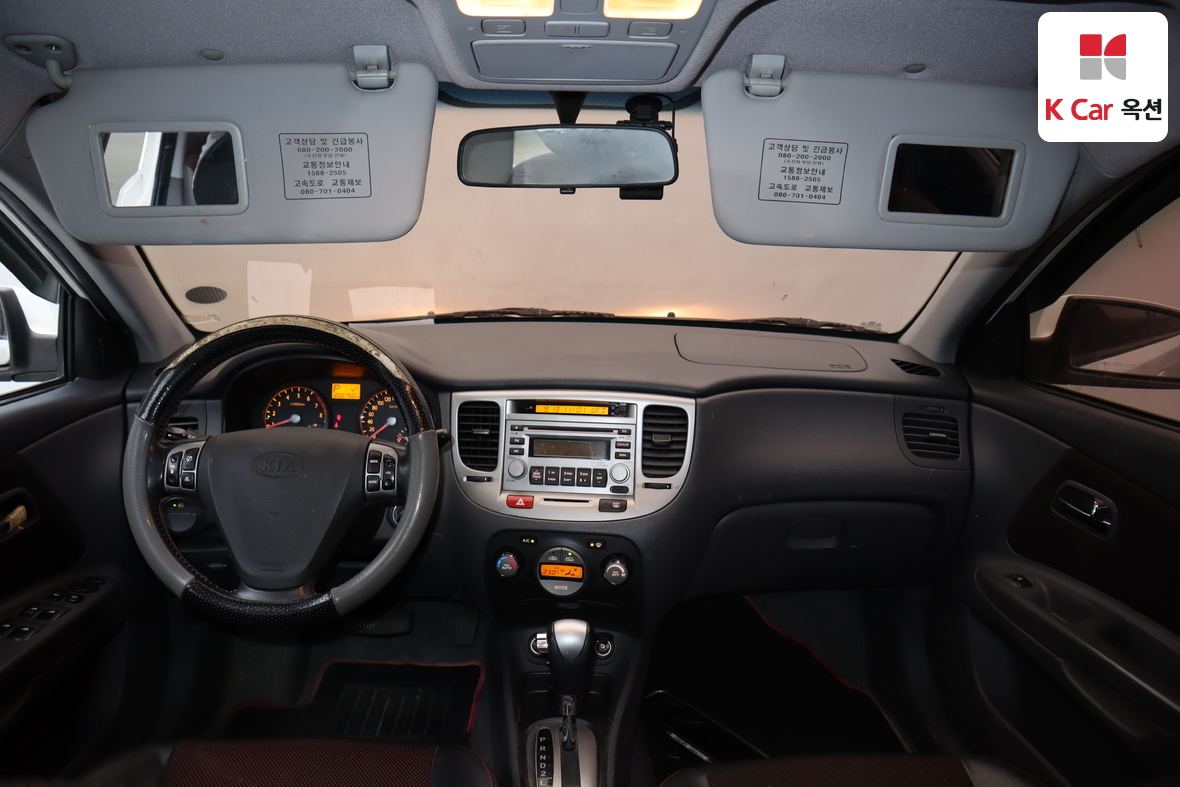 Kia Pride 2009 - Image 3