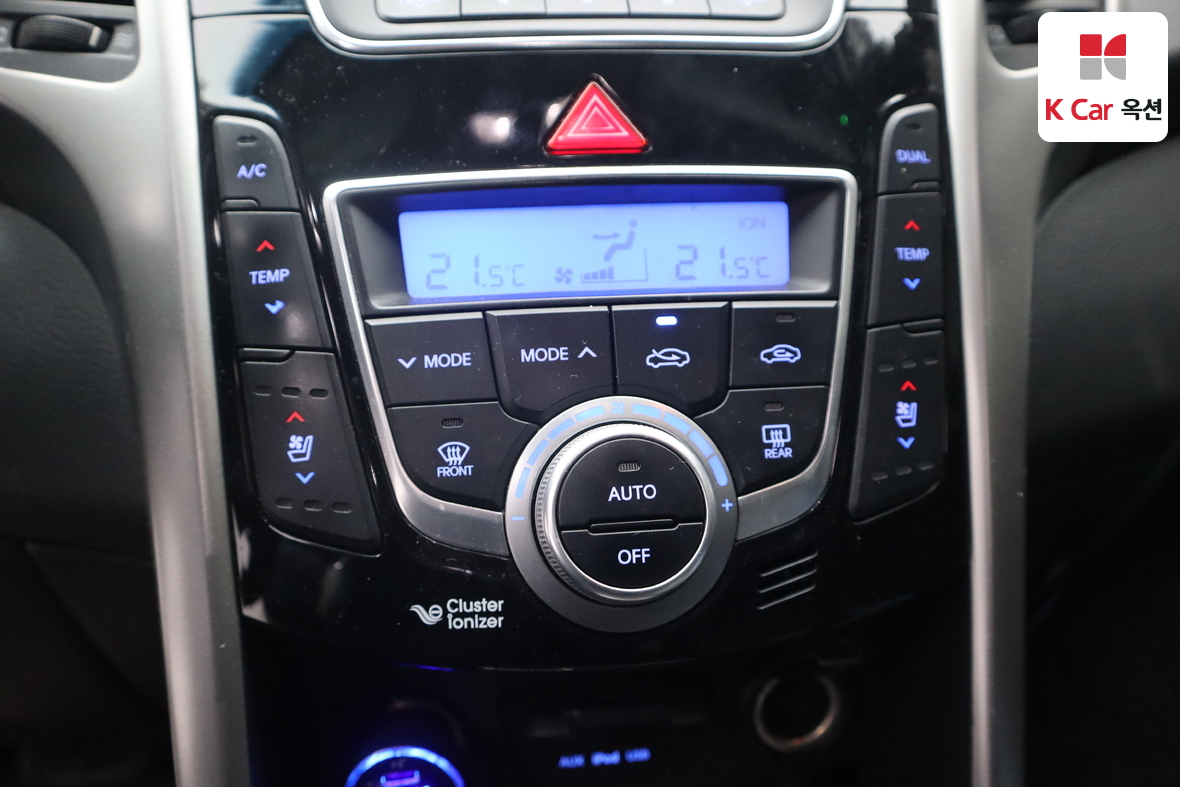 Hyundai i30 2014 - Image 14