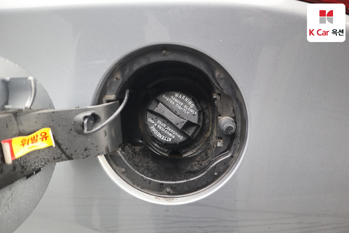 Hyundai i30 2014 - Image 22