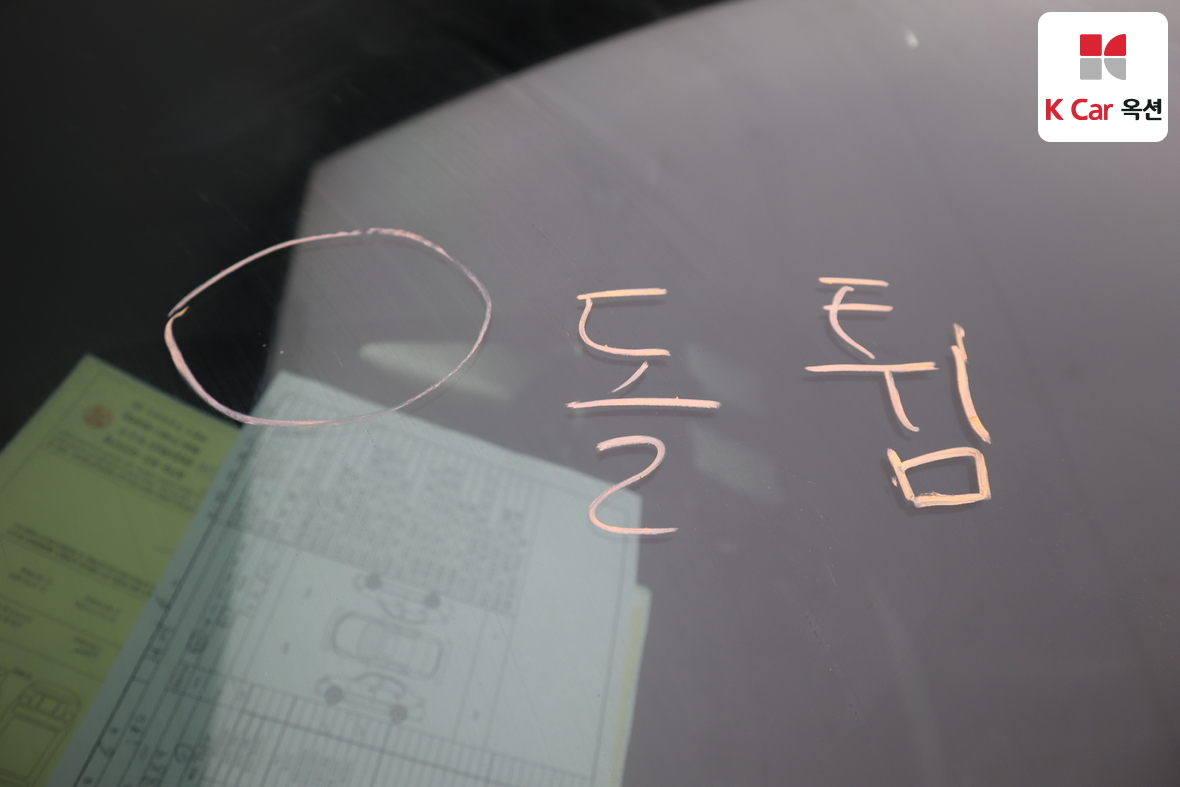 Hyundai i30 2014 - Image 32