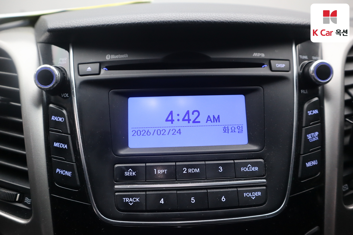 Hyundai i30 2014 - Image 13