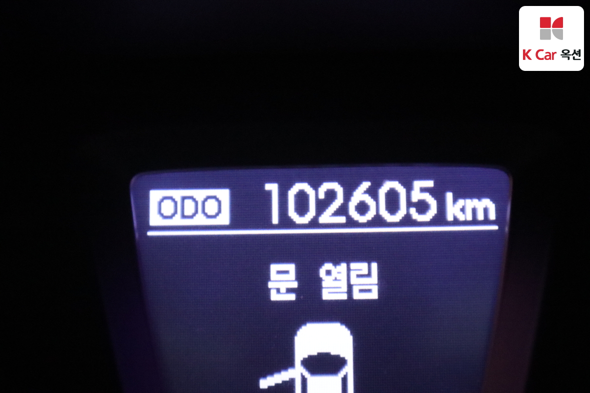 Hyundai i30 2014 - Image 4