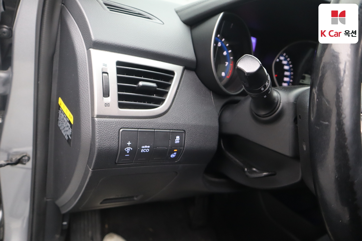 Hyundai i30 2014 - Image 9